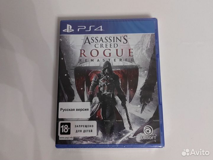 Assassins creed rogue(изгой) remastered для ps4
