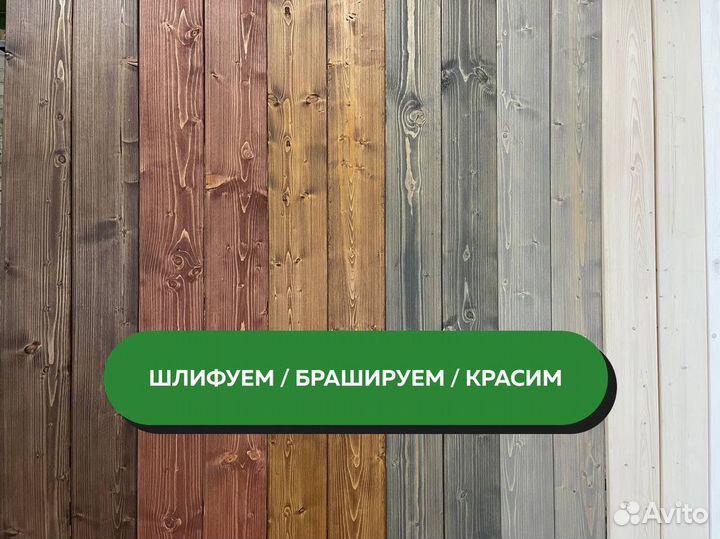 Террасная доска лиственница / вельвет хвоя