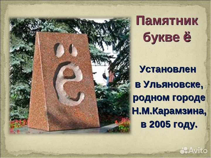 Туры из Самары