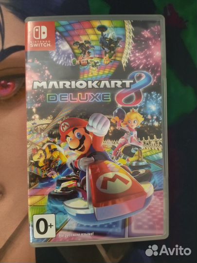 Mariokart 8 deluxe Nintendo Switch