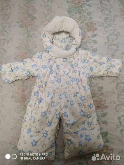 Детский конверт-комбинезон. Осень, Зима,Весна