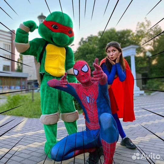 Ведущий шоумен