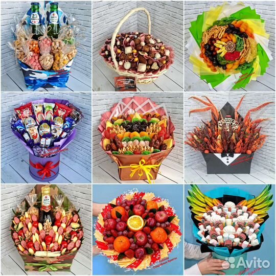 Съедобные букеты