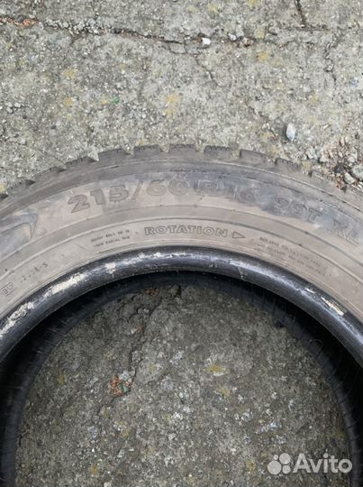 Nokian Tyres Hakkapeliitta 5 16/60 R16