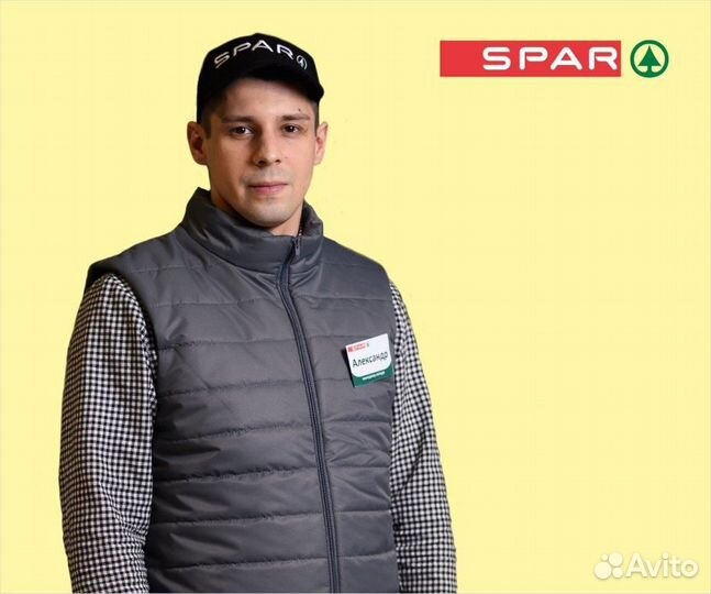 Менеджер склада (Культуры 16)