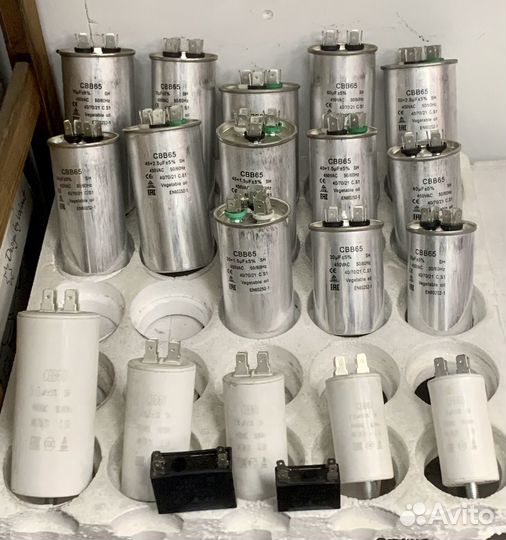 Пусковой конденсатор