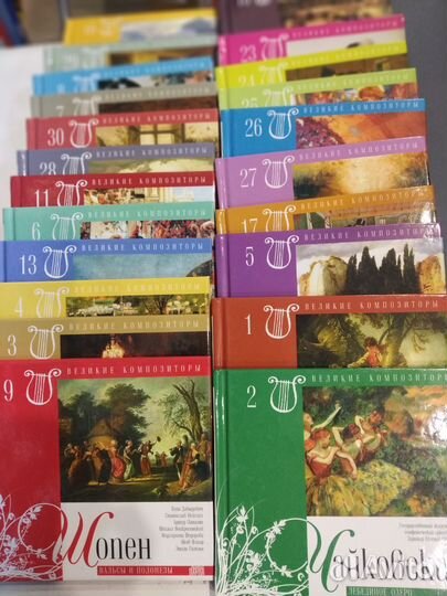 Коллекция Великие композиторы(книга +диск)