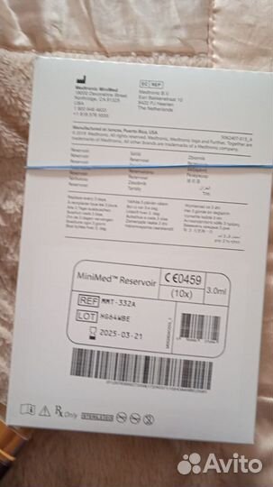 Резервуары Медтроник Medtronic Reservoir MMT-332A