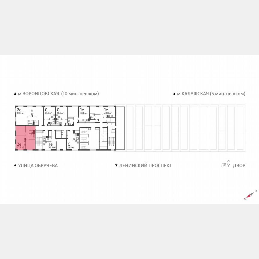 2-к. квартира, 53,8 м², 44/58 эт.