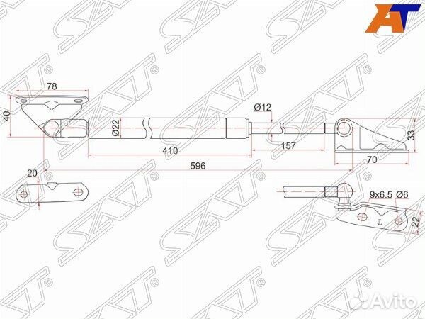 Амортизатор крышки багажника toyota ipsum