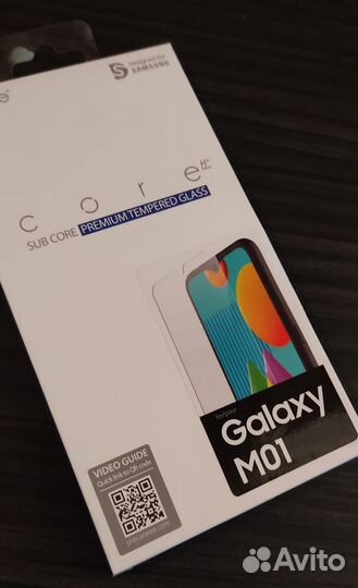 Защитное закаленное стекло для Samsung Galaxy M01