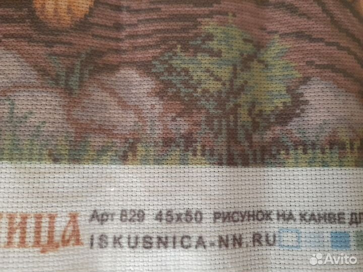 Основа для вышивания