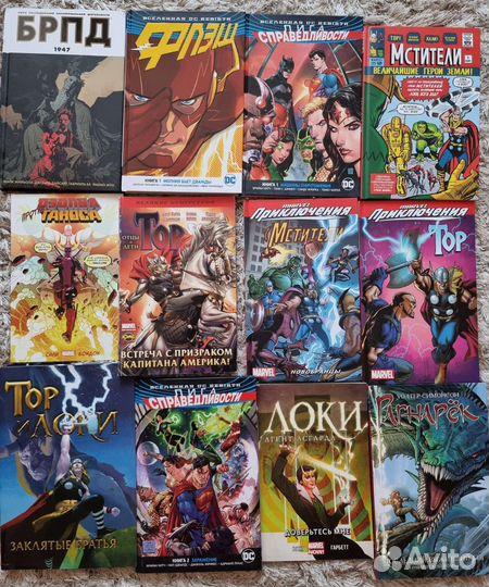 Комиксы marvel DC Скотт Пилигрим