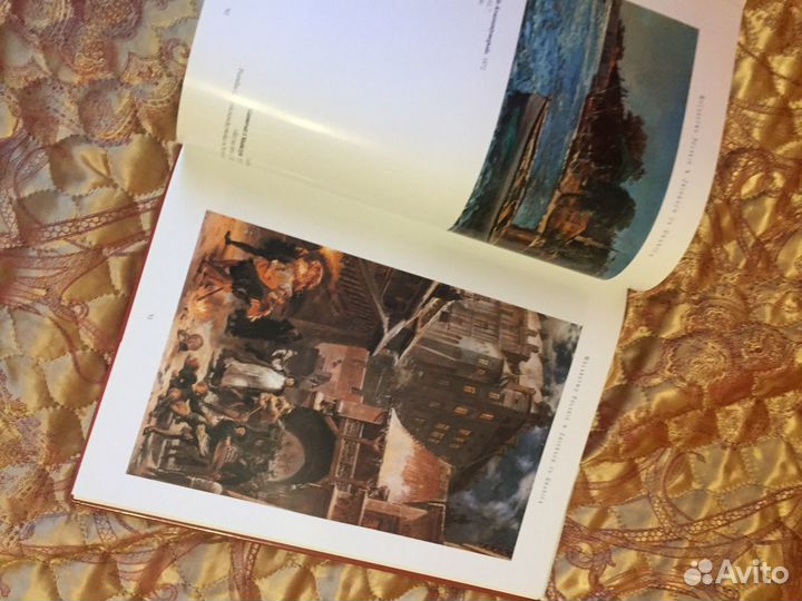 Атлас живописи на польском языке