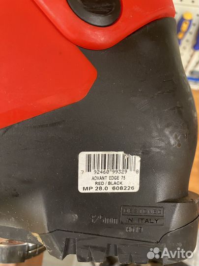 Горнолыжные ботинки head edge 75