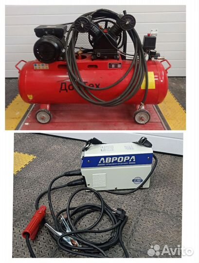 Аренда/прокат инструмента