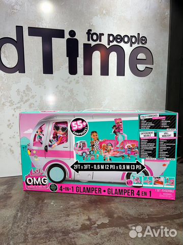 Игрушка автобус LOL