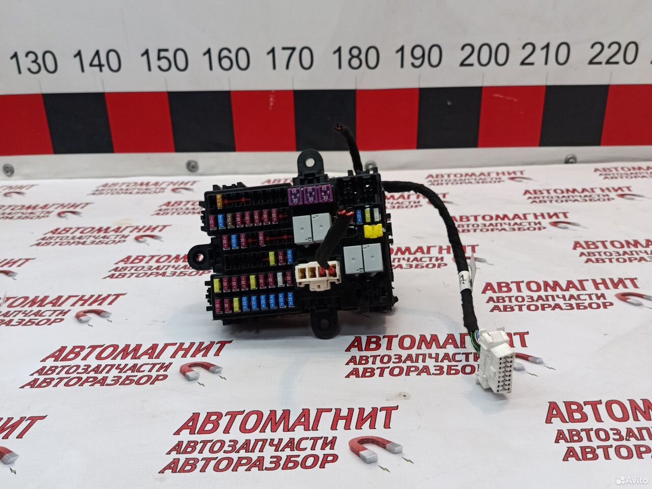 Блок предохранителей салонный Changan Uni-K