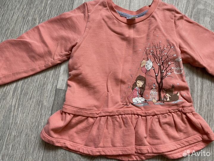 Вещи пакетом