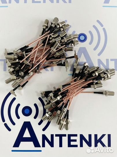 Пигтейлы CRC9 - F/TS9-F Опт/Розница