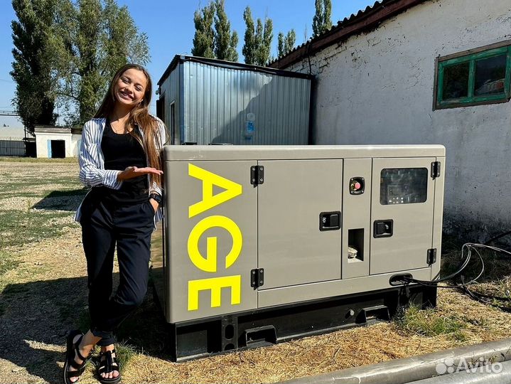 Дизельный генератор 15, 30, 50, 100, 150, 200 кВт