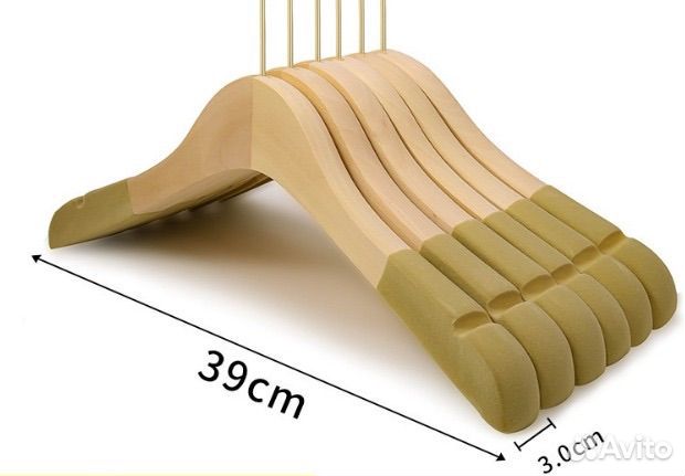 Вешалка плечики деревянные для одежды