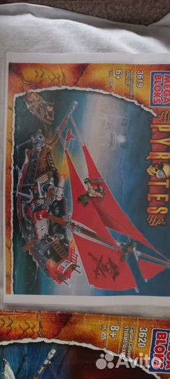Mega bloks pirates pyrates раритет пираты