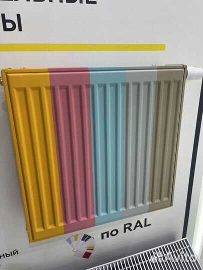 Радиатор панельный стальной