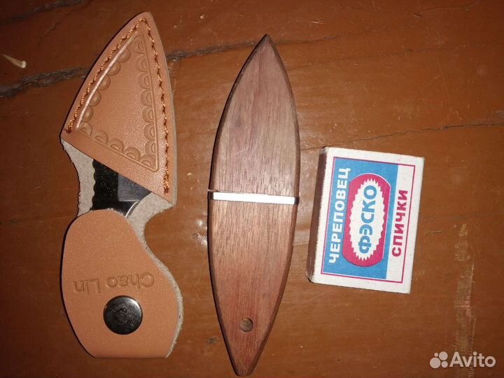 Кухонные ножи