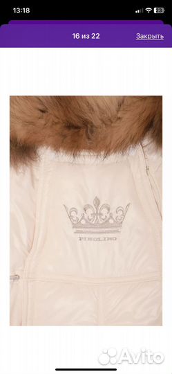 Комбинезон - конверт трансформер 80