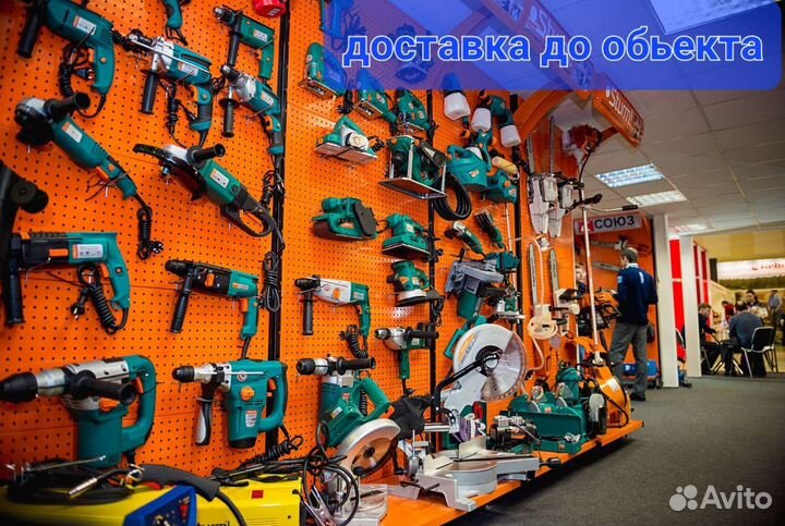 Аренда инструмента аренда пылесос аренда штроборез