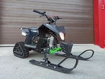 Квадроцикл promax snow-RRO 150 + зимний комплект