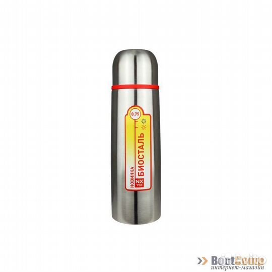 Термос Biostal NX-750 0,75л c узким горлом