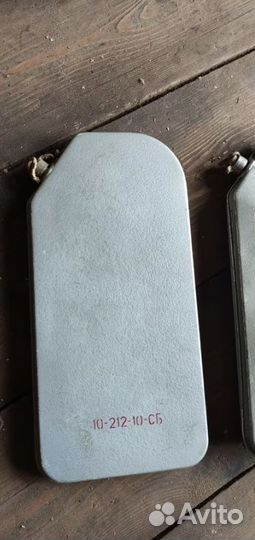 Фляга авиационная наз-7М 1,5 литра ввс СССР