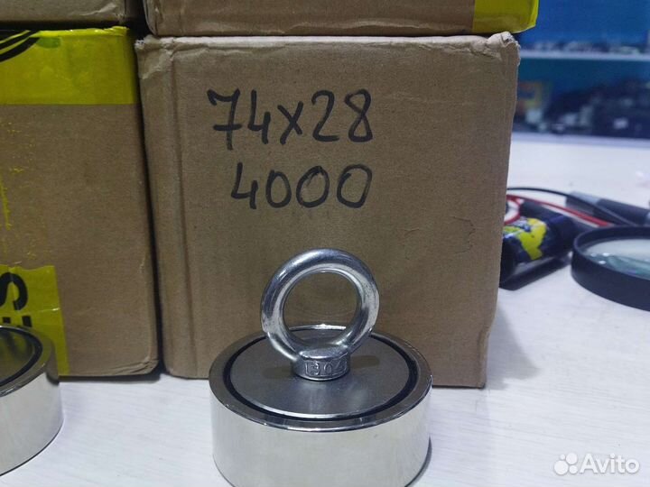 Поисковый магнит двухсторонний