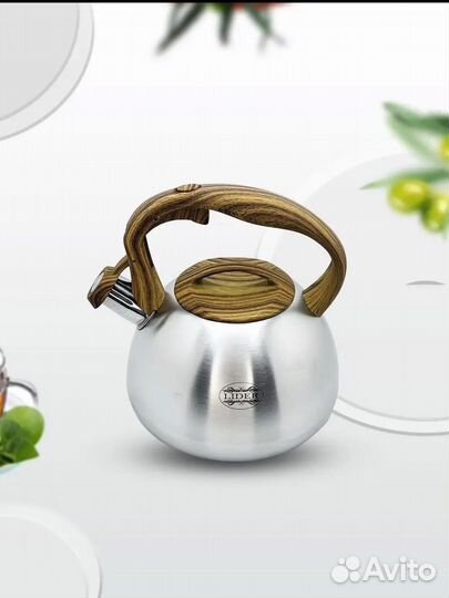 Чайник для плиты