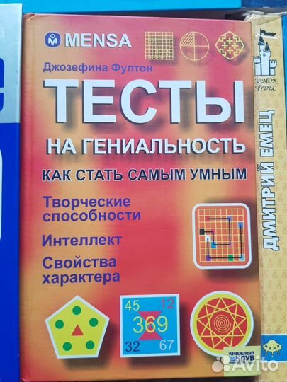 За все книги 350