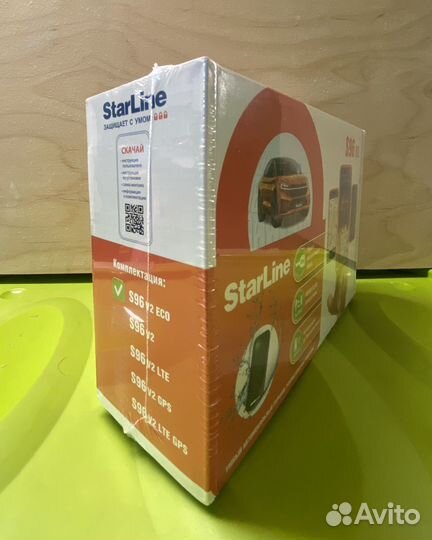 Starline s96 v2 eco