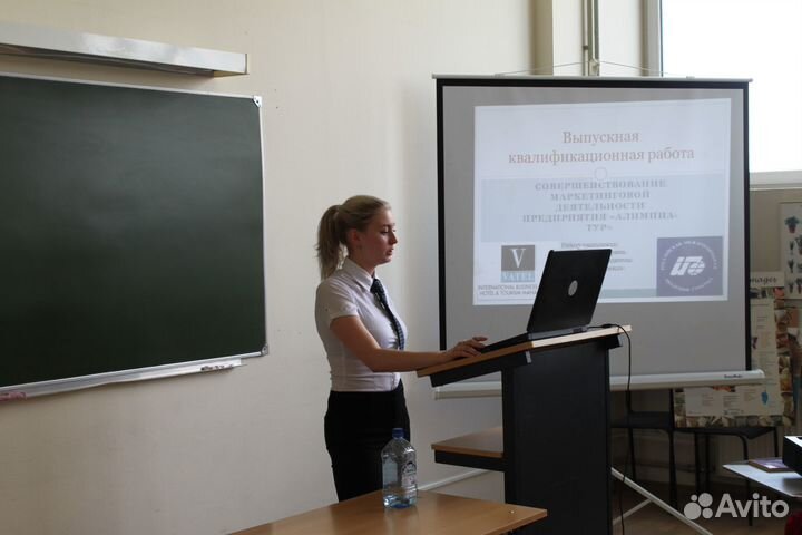 Дипломы, курсовые работы, практики