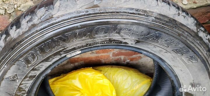 Dunlop Grandtrek AT22 265/65 R18 110H