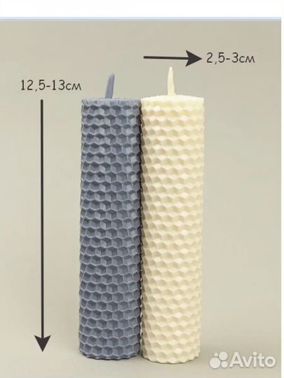 Свечи из вощины набор