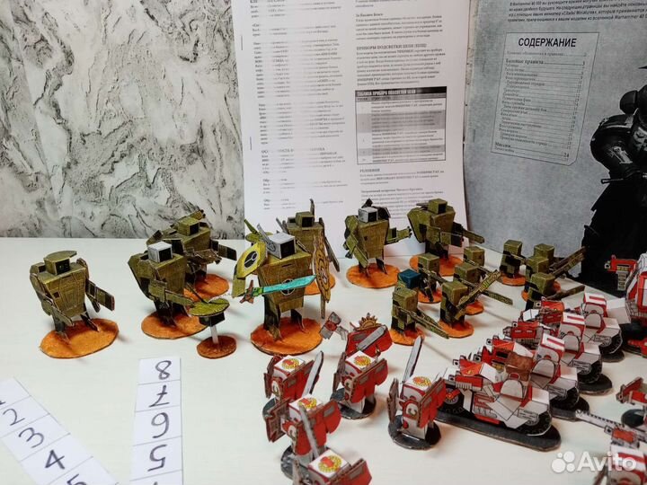 Warhammer 40000(papercraft)