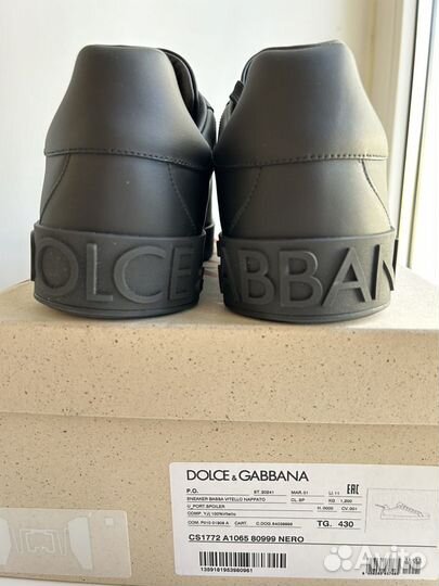 Кроссовки мужские Dolce Gabbana