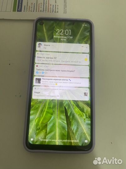 Xiaomi Redmi Note 9, 4/64 ГБ
