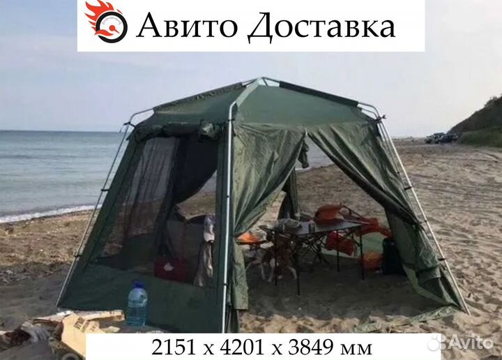 Шатер беседка