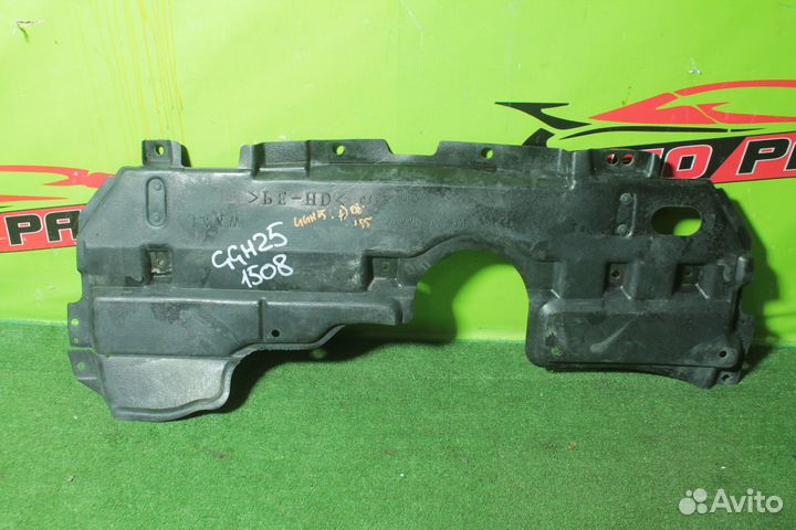 Защита двс toyota ACR50W,ACR55W,AHR20W,ANH20W,ANH2