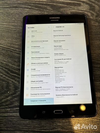 Samsung galaxy tab A8.0 sim LTE