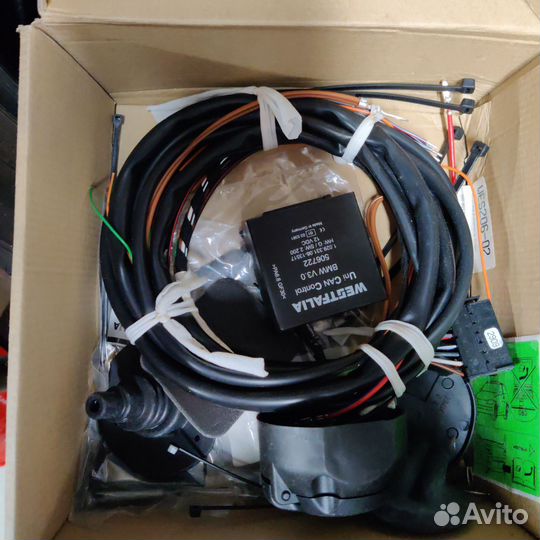 Westfalia. Проводка для прицепа BMW