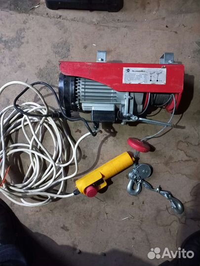 Таль электрическая 220