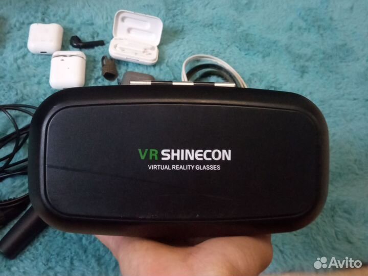 Электроника